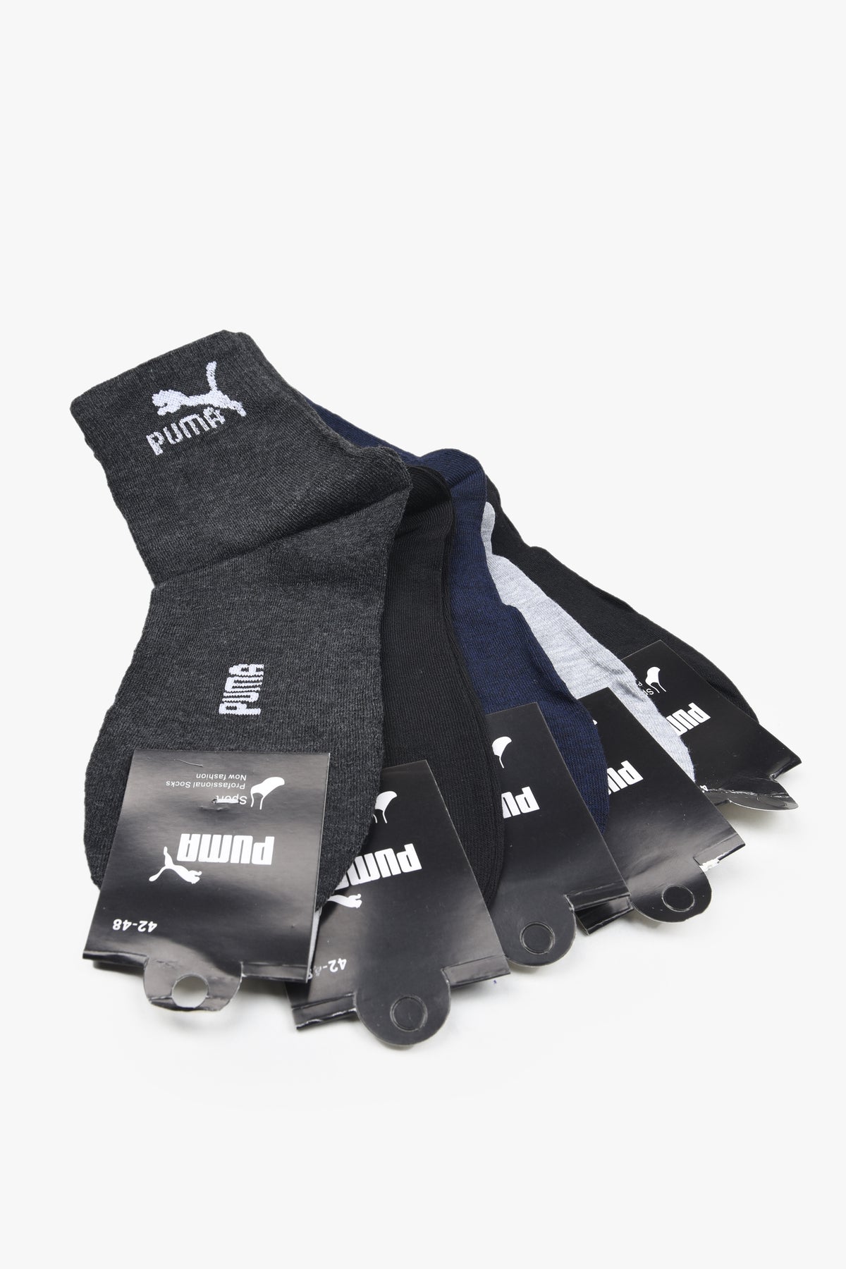 EVERYDAY ESSENTIAL ANKLE SOCKS (5 Pairs)