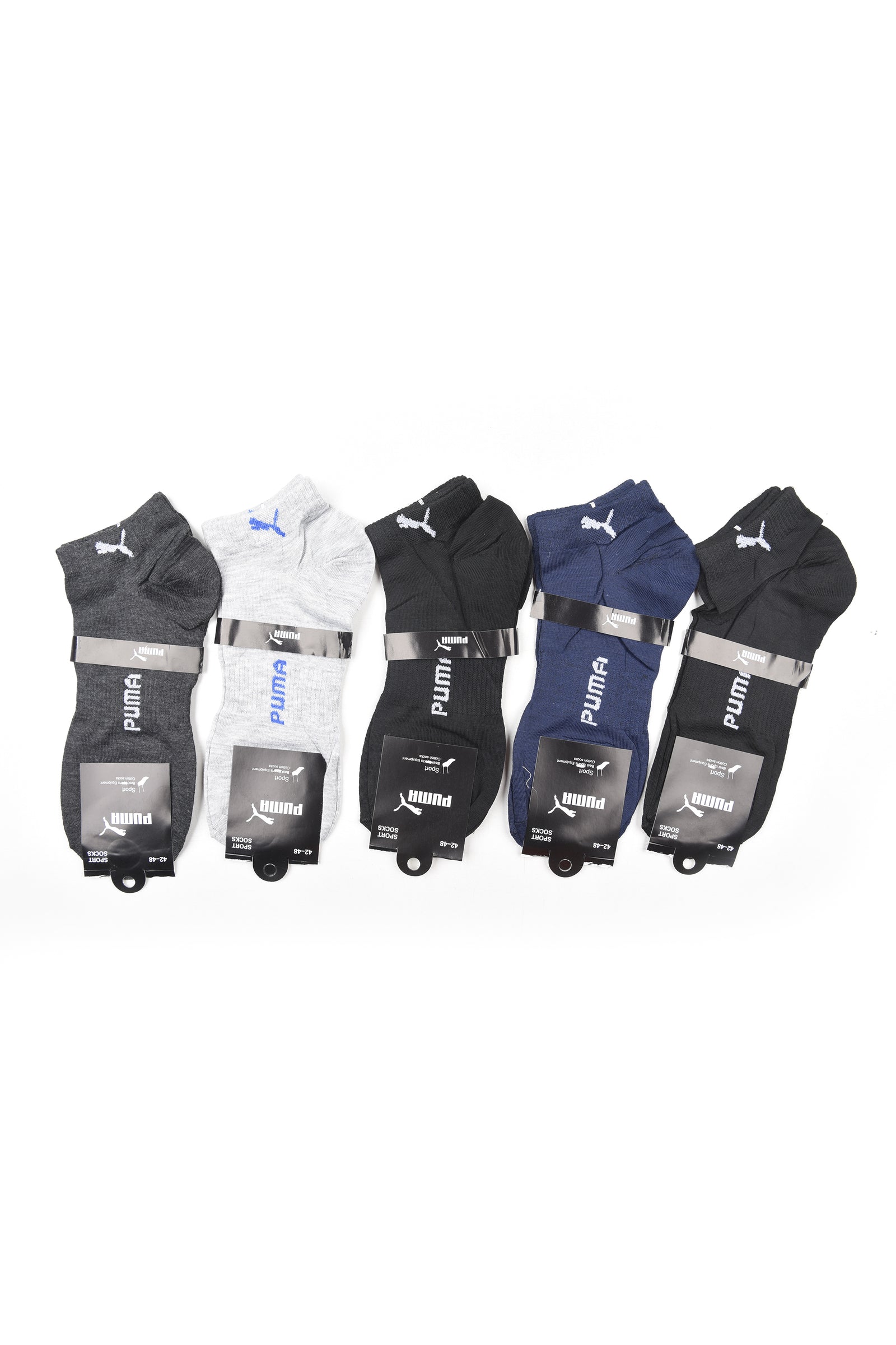 EVERYDAY ESSENTIAL ANKLE SOCKS (5 Pairs)