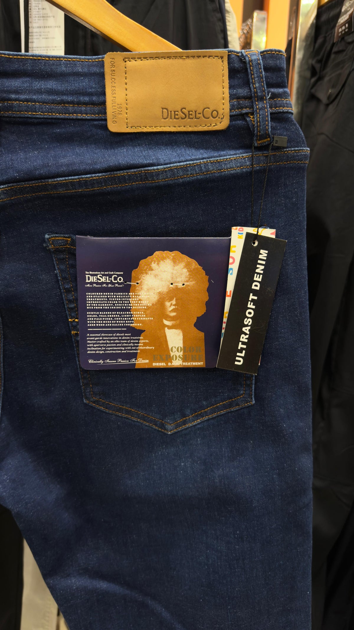 DIESEL Straight Fit JEANS