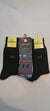 MC GREGOR SOCKS (3 Pairs)