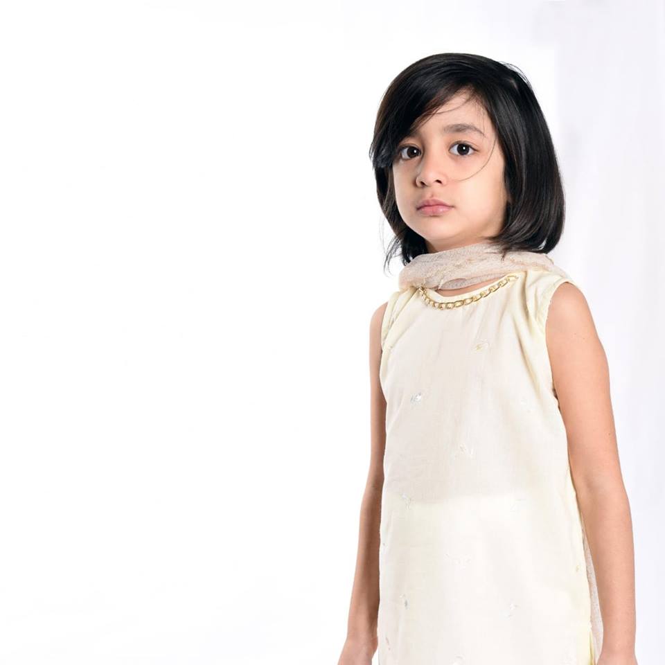 Yellow pretty fellow