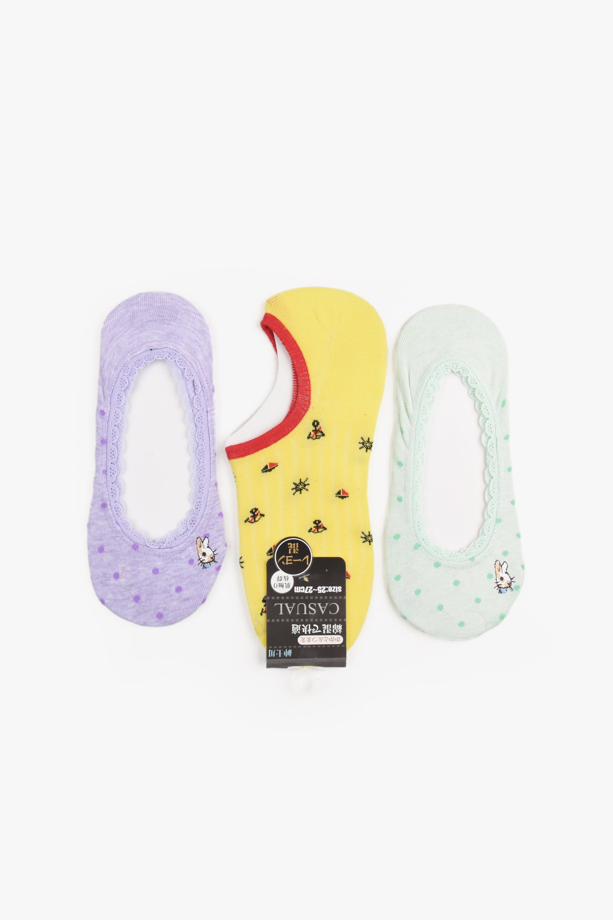 Every Day Essential No Show Socks (3 Pairs)