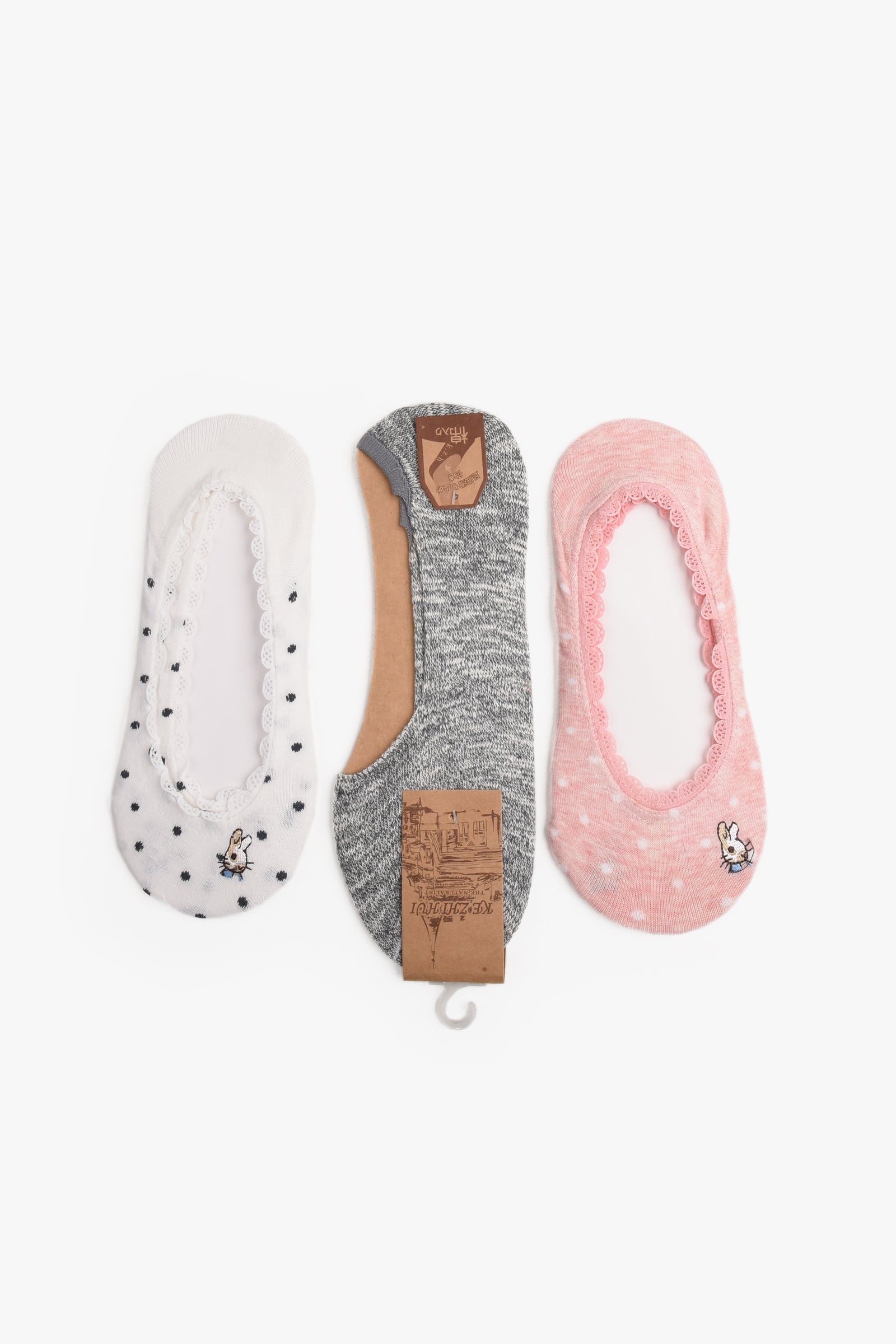 Every Day Essential No Show Socks (3 Pairs)