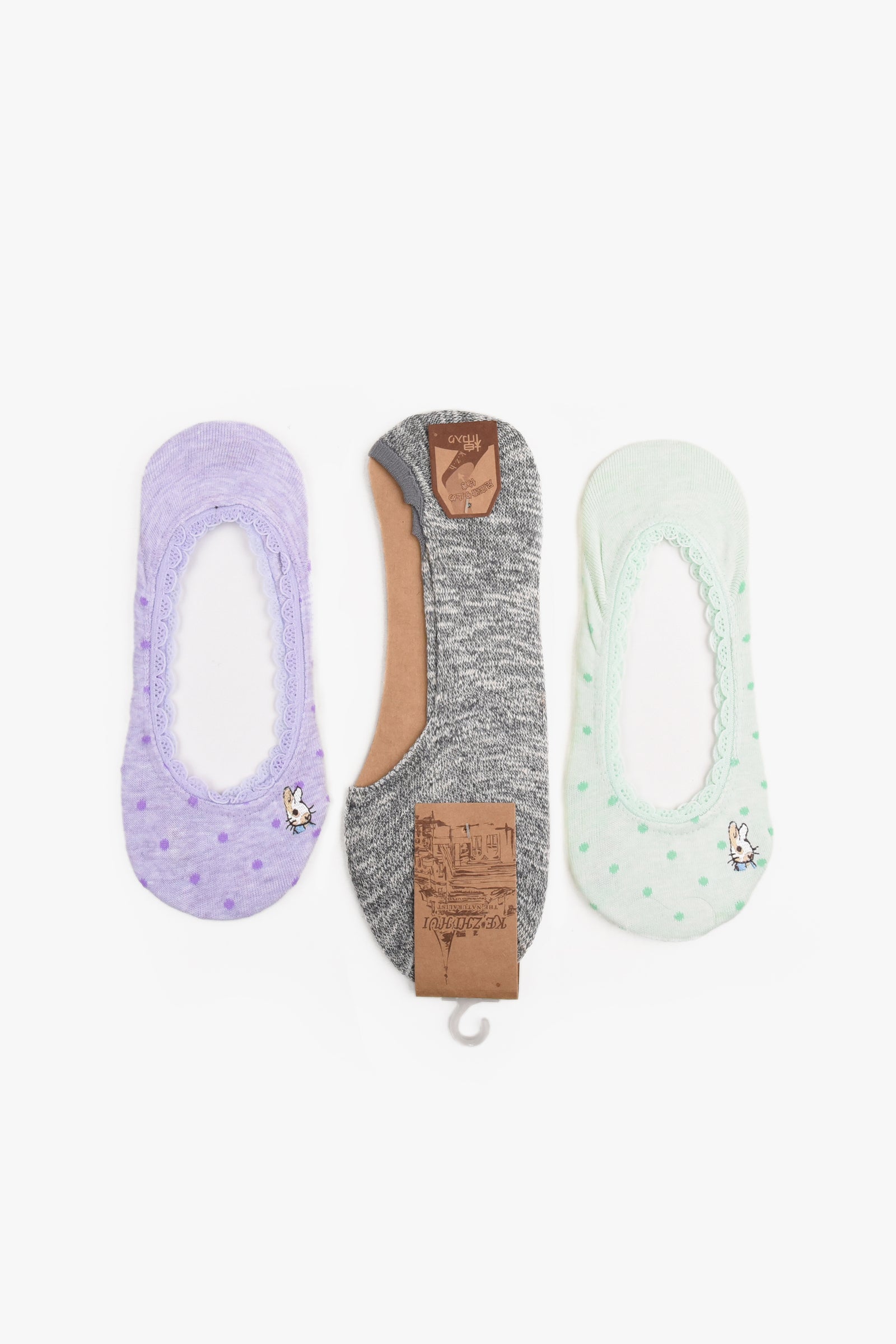 Every Day Essential No Show Socks (3 Pairs)